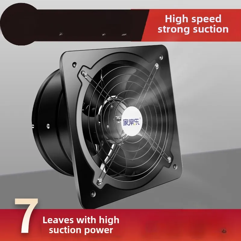 Home Bathroom Ventilation - Ventilatore di scarico potente ultra silenzioso