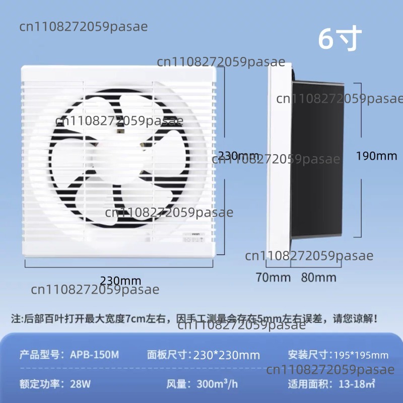Ventilatore da Finestra per Ba - Home Bathroom Ventilation recensione e prezzo