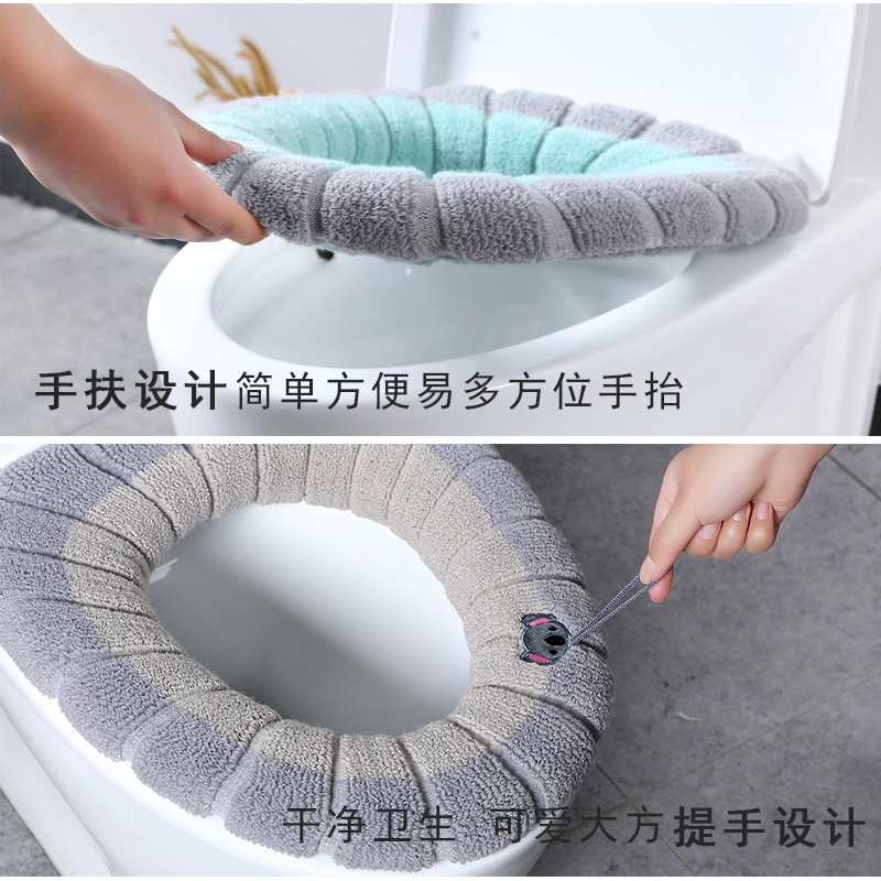 Copriwater in Maglia con Diseg - Home Bathroom With Two Toilets recensione e prezzo