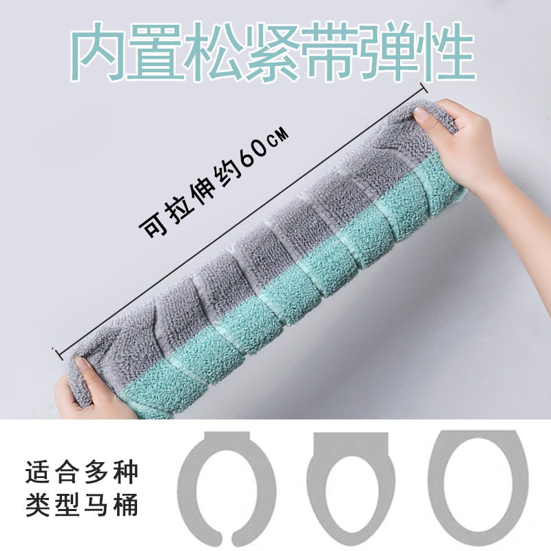 Copriwater in Maglia con Diseg - Home Bathroom With Two Toilets recensione e prezzo