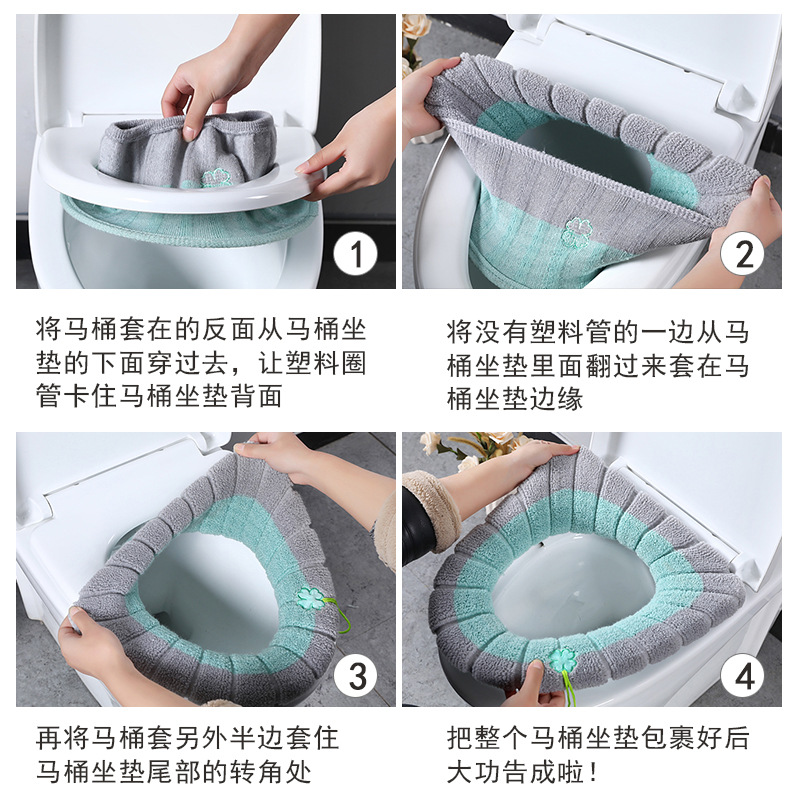 Copriwater in Maglia con Diseg - Home Bathroom With Two Toilets recensione e prezzo