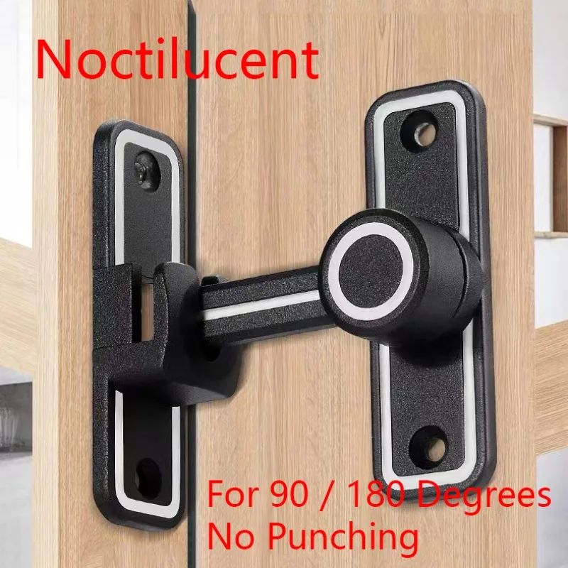 Serratura a scatto per porta d - Home Bathroom Hardware recensione e prezzo