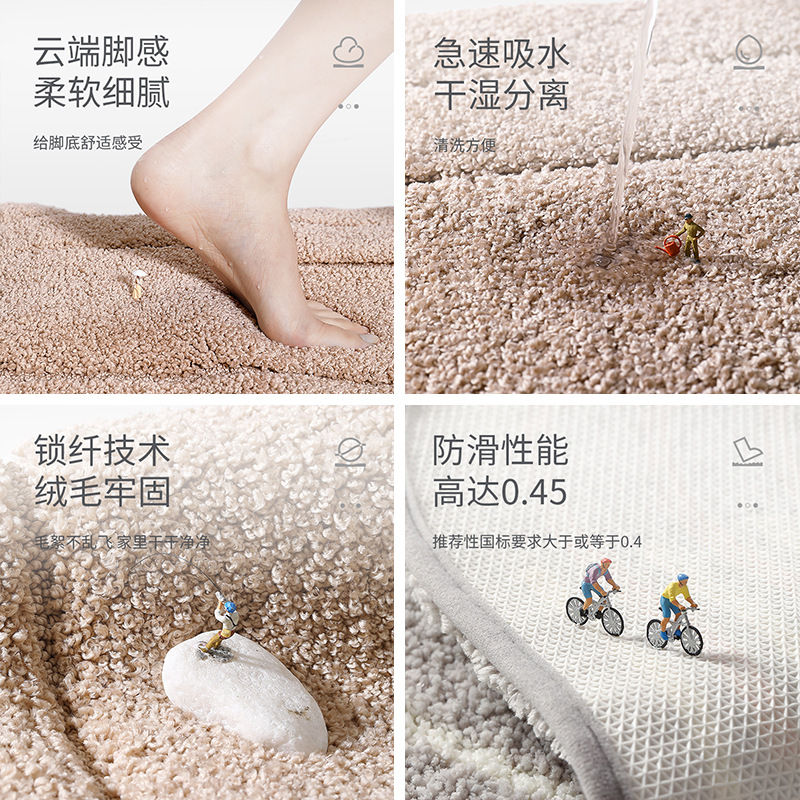 Tappetino da bagno in microfib - Zara Home Bathroom Mat recensione e prezzo