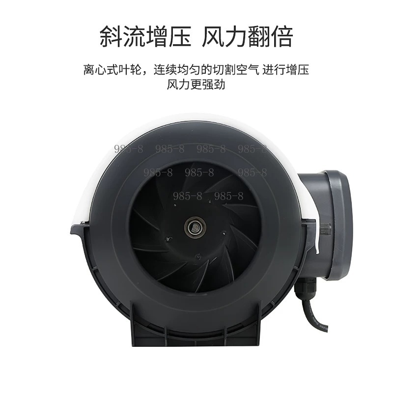 Sistema di Ventilazione a Flus - Home Bathroom Ventilation recensione e prezzo
